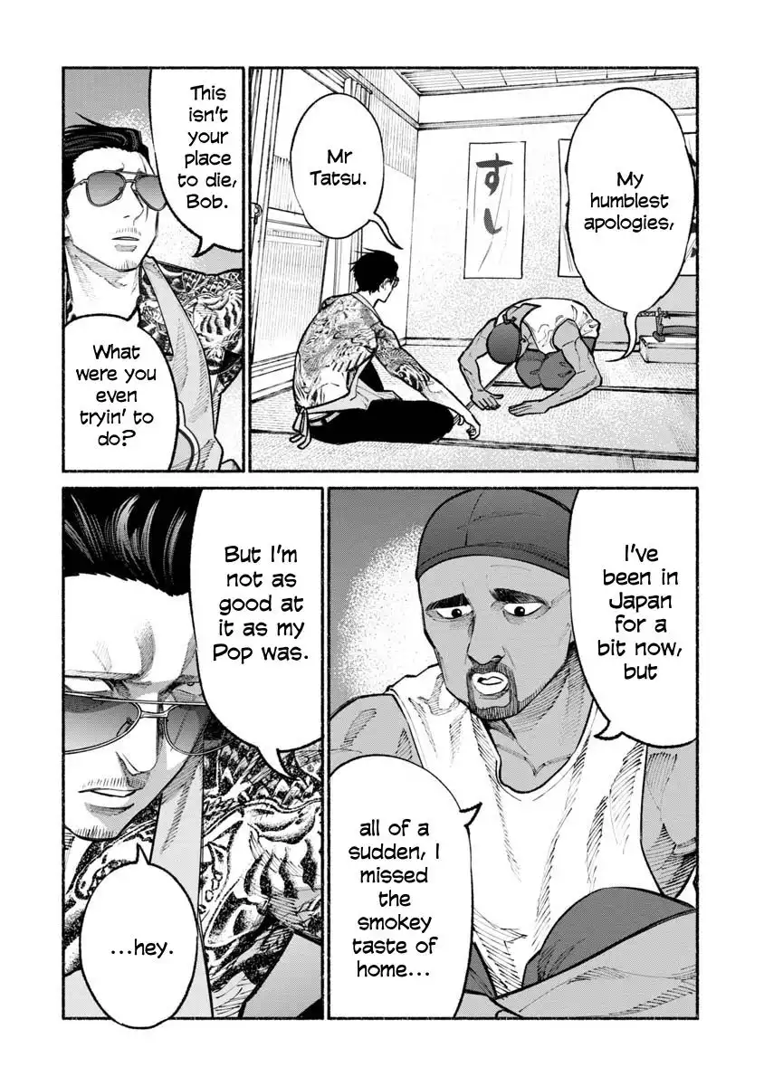 Gokushufudou: The Way of the House Husband Chapter 29 6